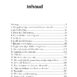 Wees stil en luister-pb-inkijk_Pagina_07