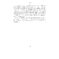 Jozef-inkijk_Pagina_11