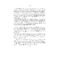 Jozef-inkijk_Pagina_12