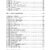 Spiegels-hc-2-inkijk_Pagina_2