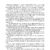 Spiegels-hc-2-inkijk_Pagina_5