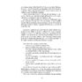 Frisian Clay-inkijk_Pagina_10