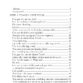 Joseph-preview_Page_05