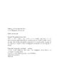 Doodgewoon-pb2-inkijk_Pagina_02