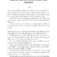 Doodgewoon-pb2-inkijk_Pagina_08