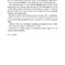 Boodschappen-deel 1-20231121-INKIJK_Pagina_05