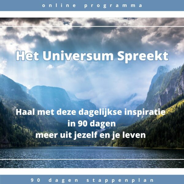 HUS2024-1-shop-3 HUS2024-1
