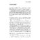 Achter-mijn-masker-20240527-INKIJK_Pagina_09