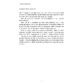 Achter-mijn-masker-20240527-INKIJK_Pagina_10