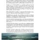 wrede-schoonheid-onze-natuur-20250814-INKIJK_Pagina_17